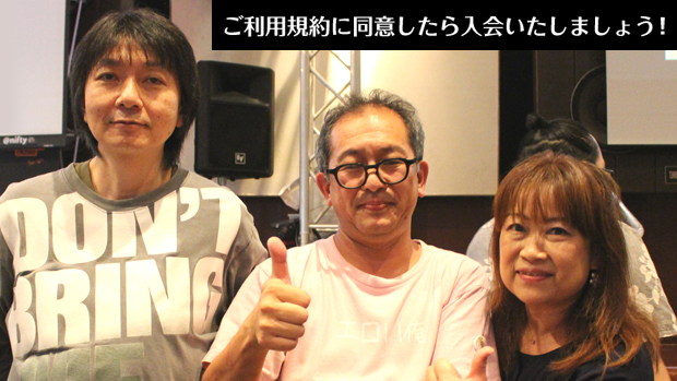 pdfファイルをダウンロード