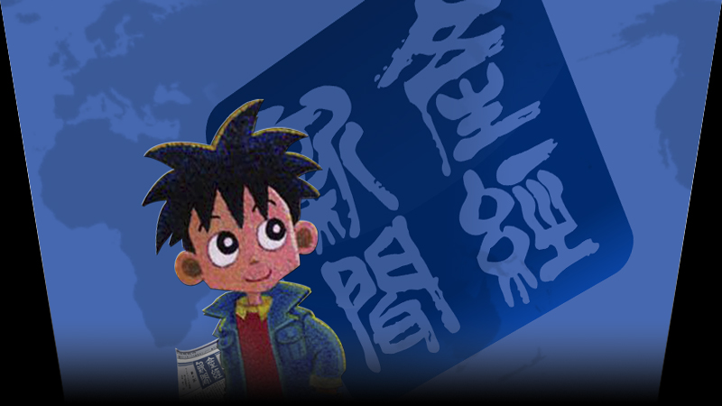 関根孝行さんの作品